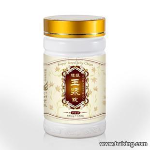 2014年深圳羅湖水貝蜂蜜、蜂花粉及蜂膠優質批發貨源推薦